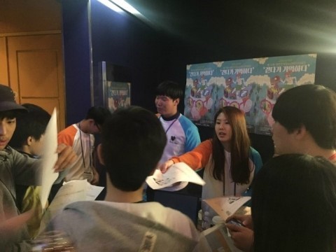 하나종합미디어 이미지