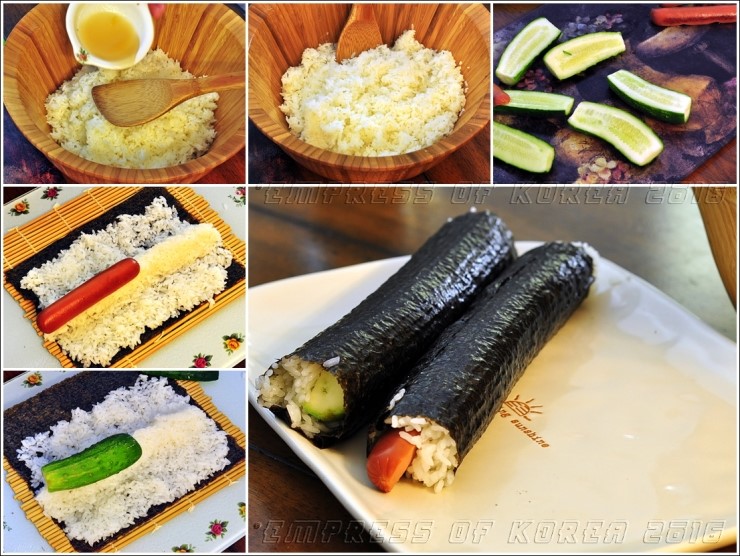 고슬김밥 이미지