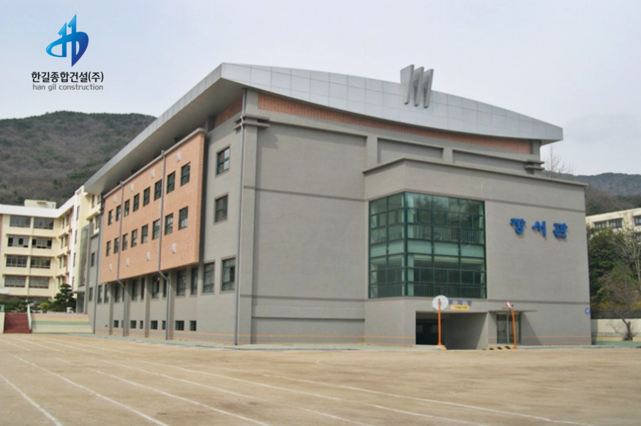 한길산업안전 이미지