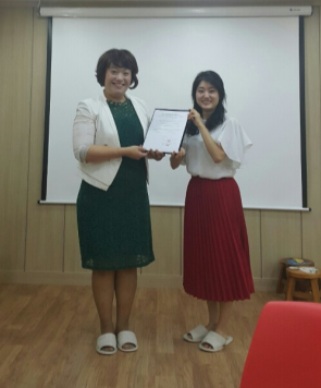 공감힐링연구소 이미지