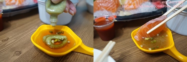 유쾌한연어씨 이미지