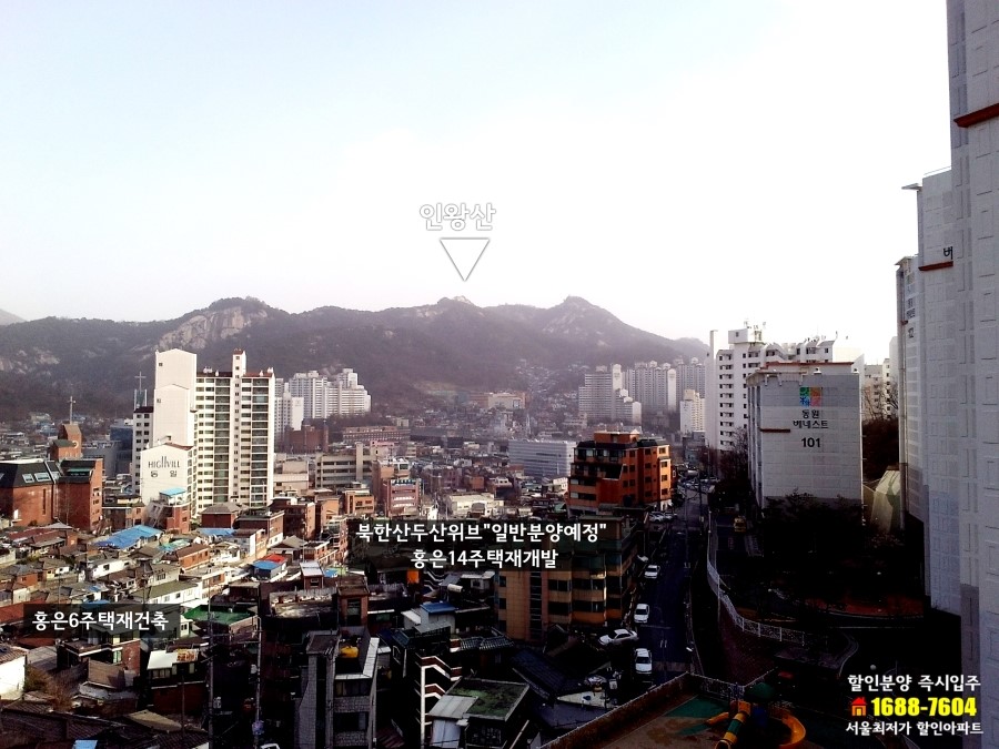 동원클린 시스템 이미지