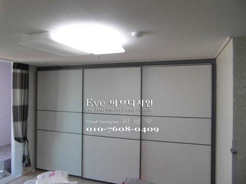 양우인테리어 이미지