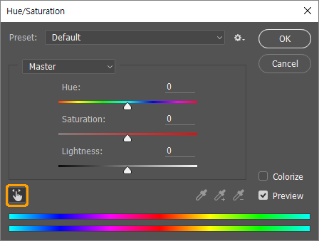 [포토샵 보정기능] Hue/Saturation : 색조와 채도 조절하기 : 네이버 블로그
