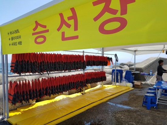 안덕자동차마을 이미지