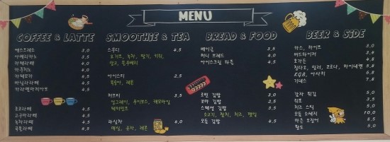 카페로빈(CAFE로빈) 이미지