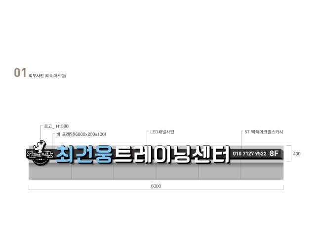 사인하자 이미지