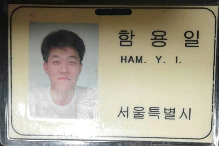 서울세종인재개발원 이미지