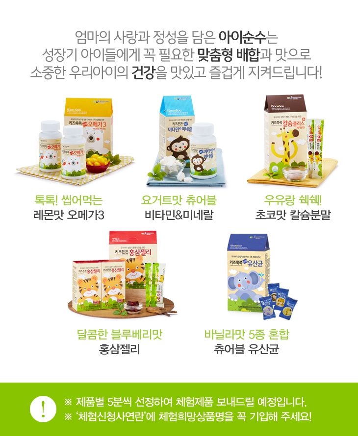 순수홍삼 이미지