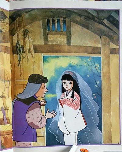 유아세계 이미지
