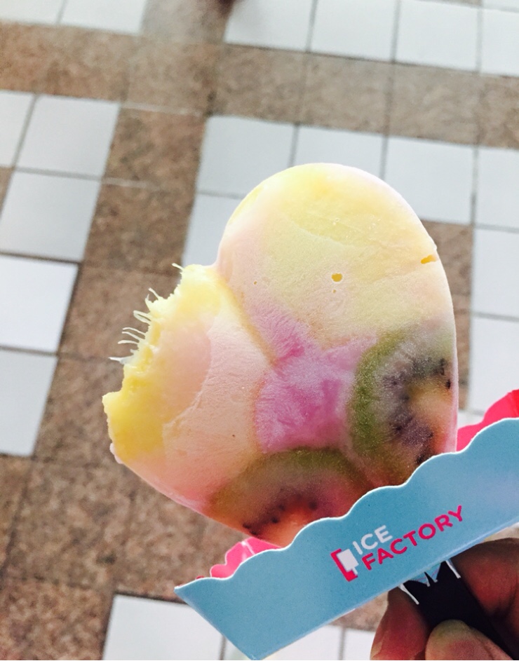 오이팩토리 이미지