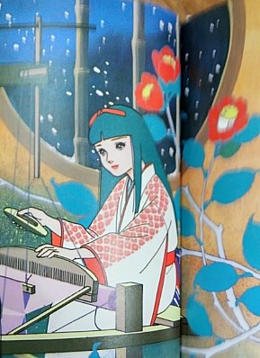 유아세계 이미지