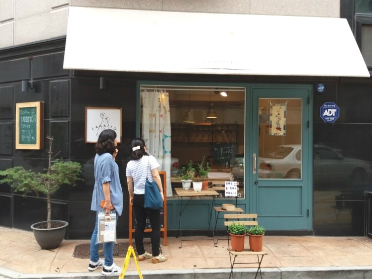 움직이는공방 이미지