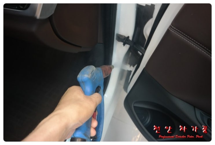 차가꿈디테일링 이미지