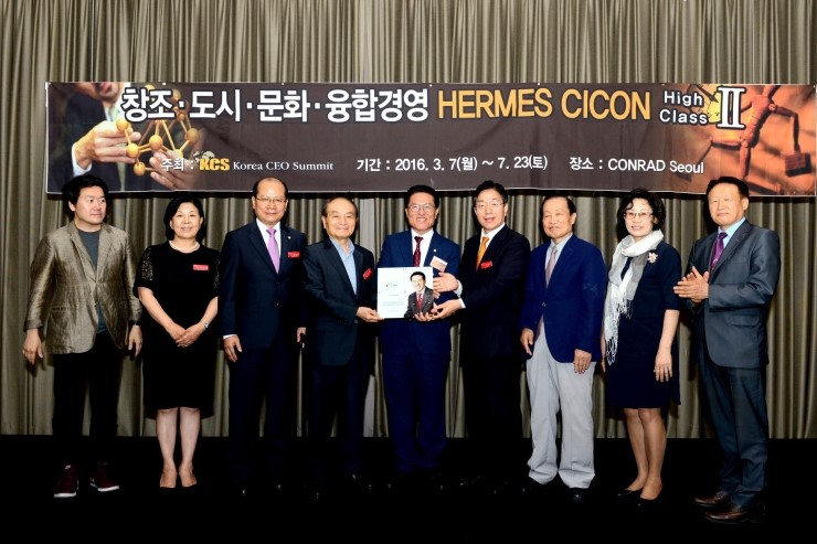 씨이오통신 이미지
