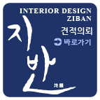 영호디자인 이미지