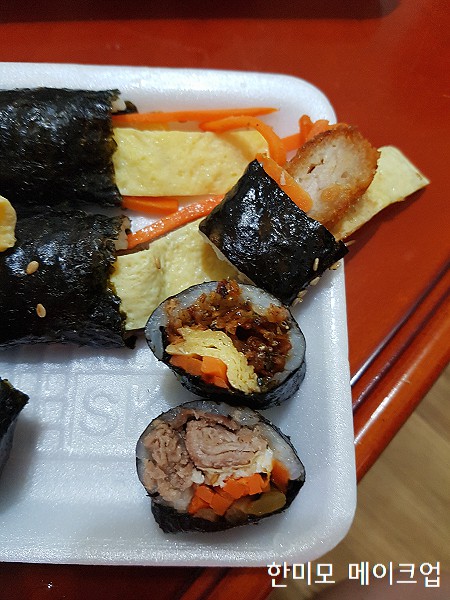 빠샥꼬리김밥 이미지