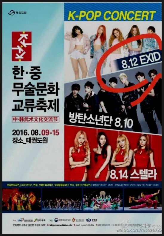 낙원영상음향 이미지