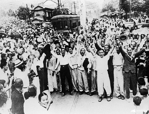 1945년 8.15 광복의 실제모습 : 네이버 블로그