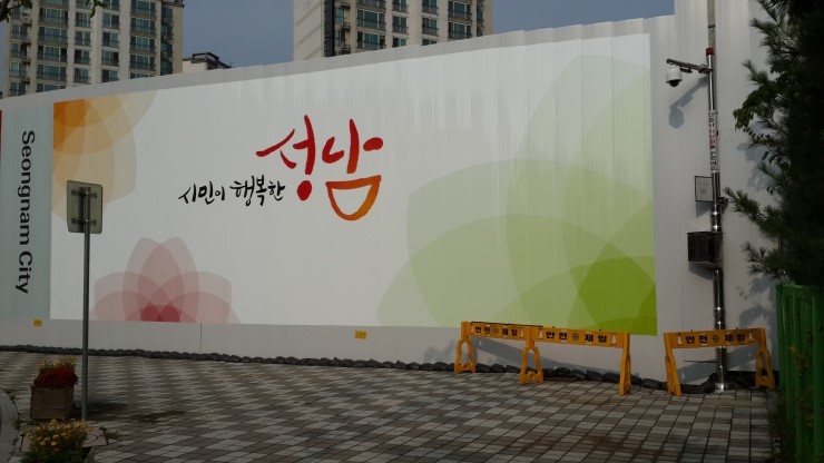 레드컴퍼니 이미지