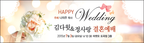 드림기독교.드림디자인 이미지