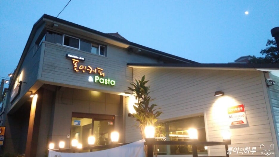 폴인커피 이미지
