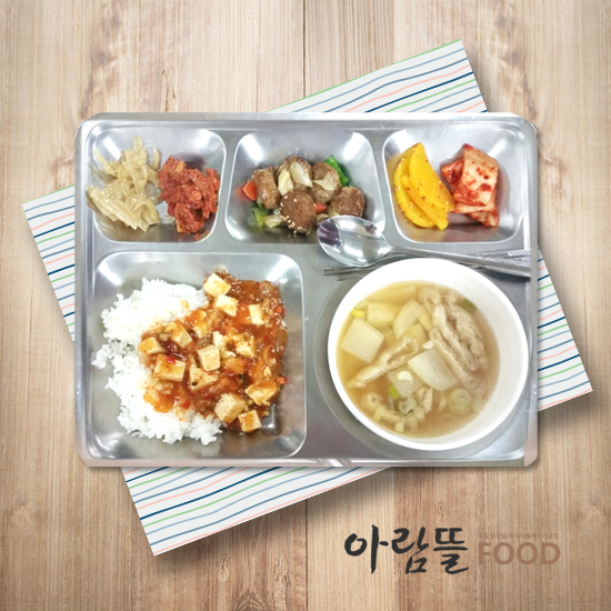 아람인력 이미지