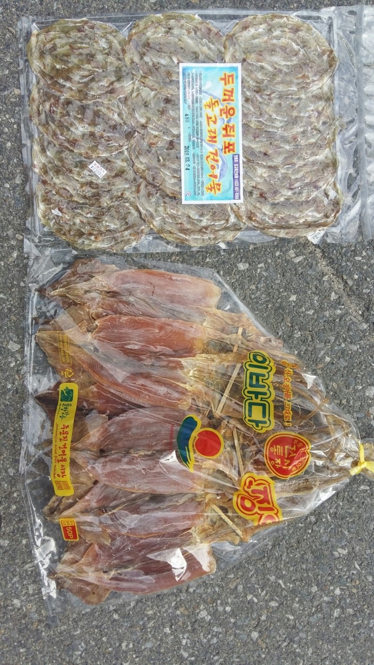 백운정원애견동반펜션 이미지