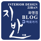 영호디자인 이미지