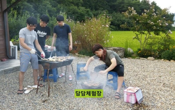 담담체험장 이미지