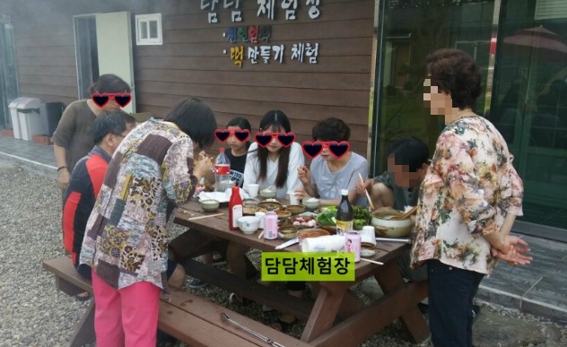 담담체험장 이미지