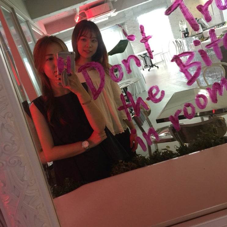컴포테이블 이미지