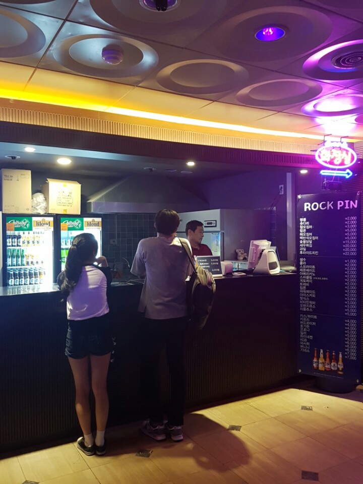 홍익볼링장 이미지