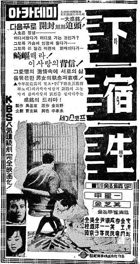 초우다방 이미지