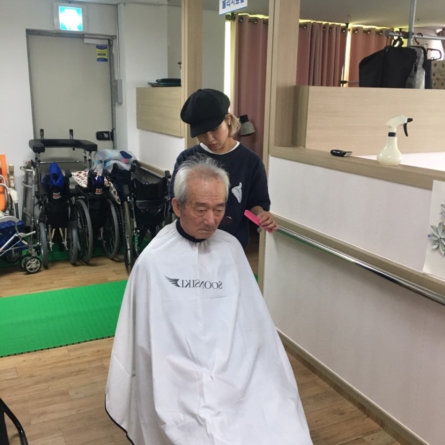 행복한미용실 이미지