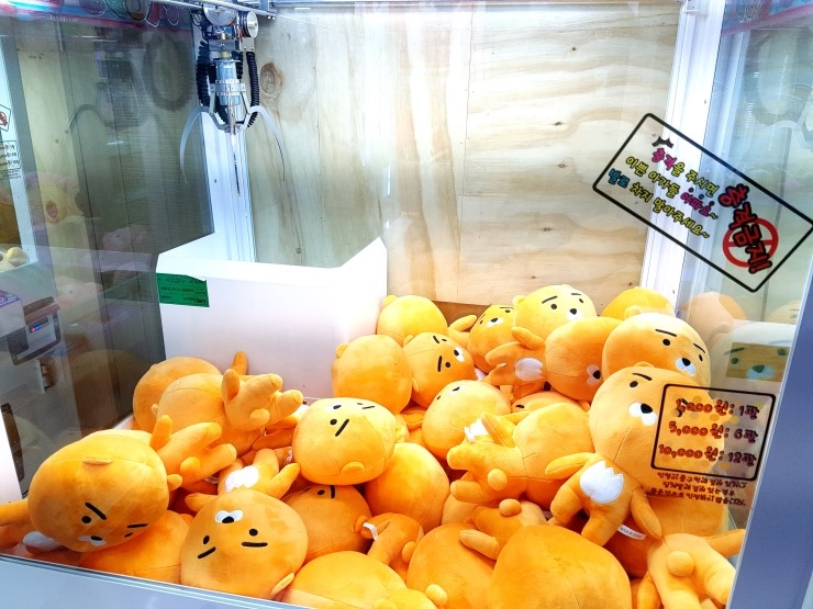 짱뽑기샵 이미지
