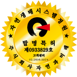 엔에프지 주식회사 이미지