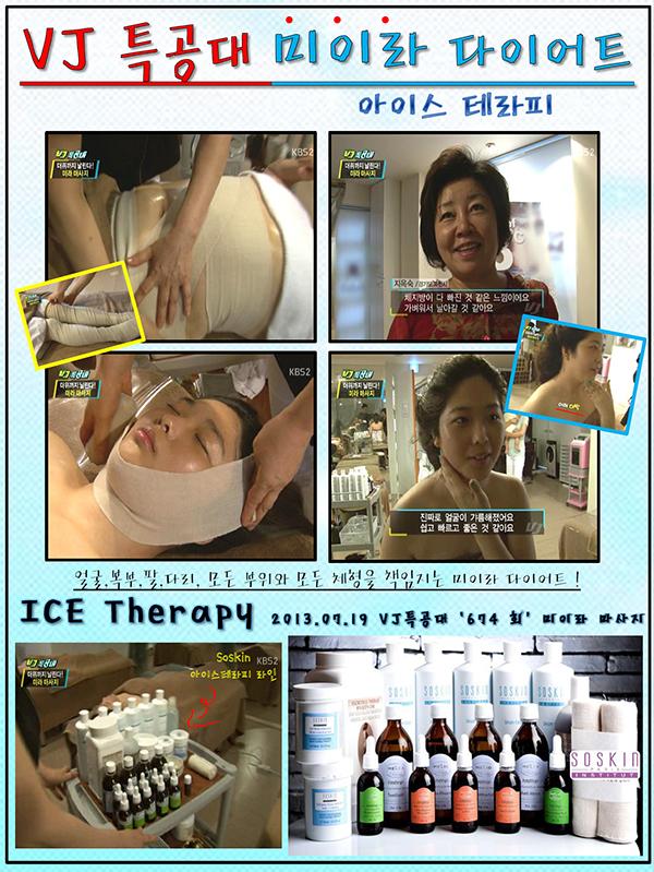 슈아브 이미지