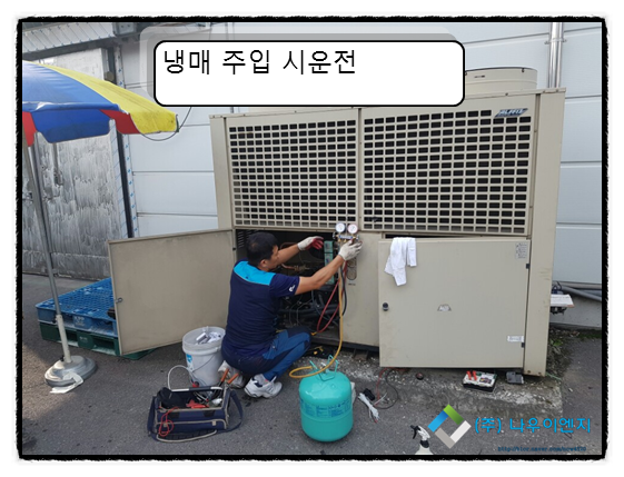나우이엔지 이미지