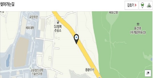 두일상사 이미지