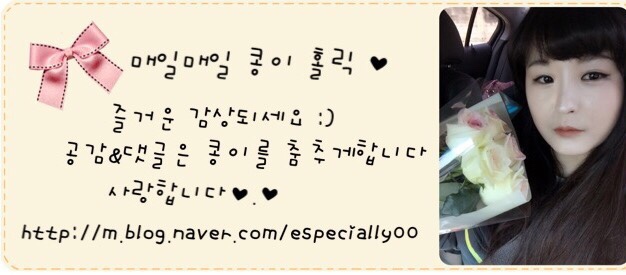 회이크아웃 이미지