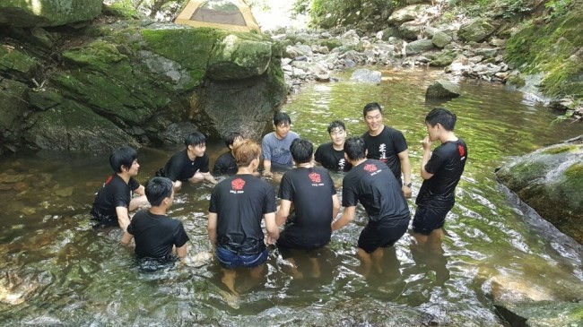 용인대제일유도관 이미지