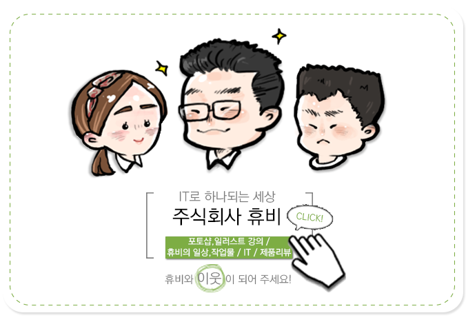 아라뷰 이미지