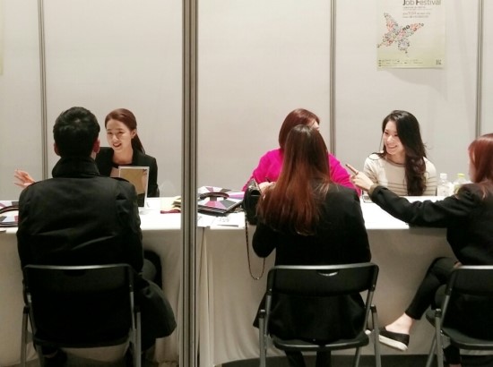 잡컨설팅 이미지