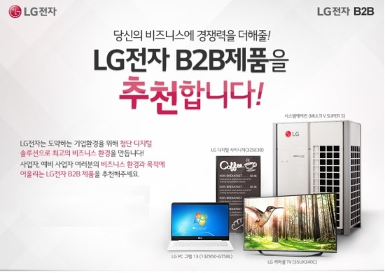 아이엠컴 이미지