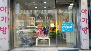 예스분식 이미지