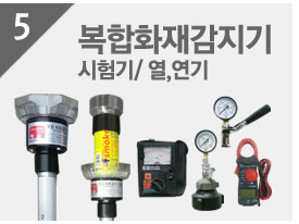 하론테크 이미지