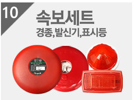 하론테크 이미지