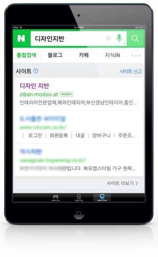 영호디자인 이미지