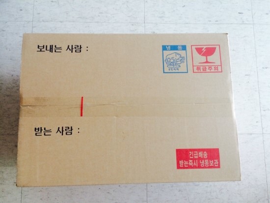 방주오가피굴비 이미지